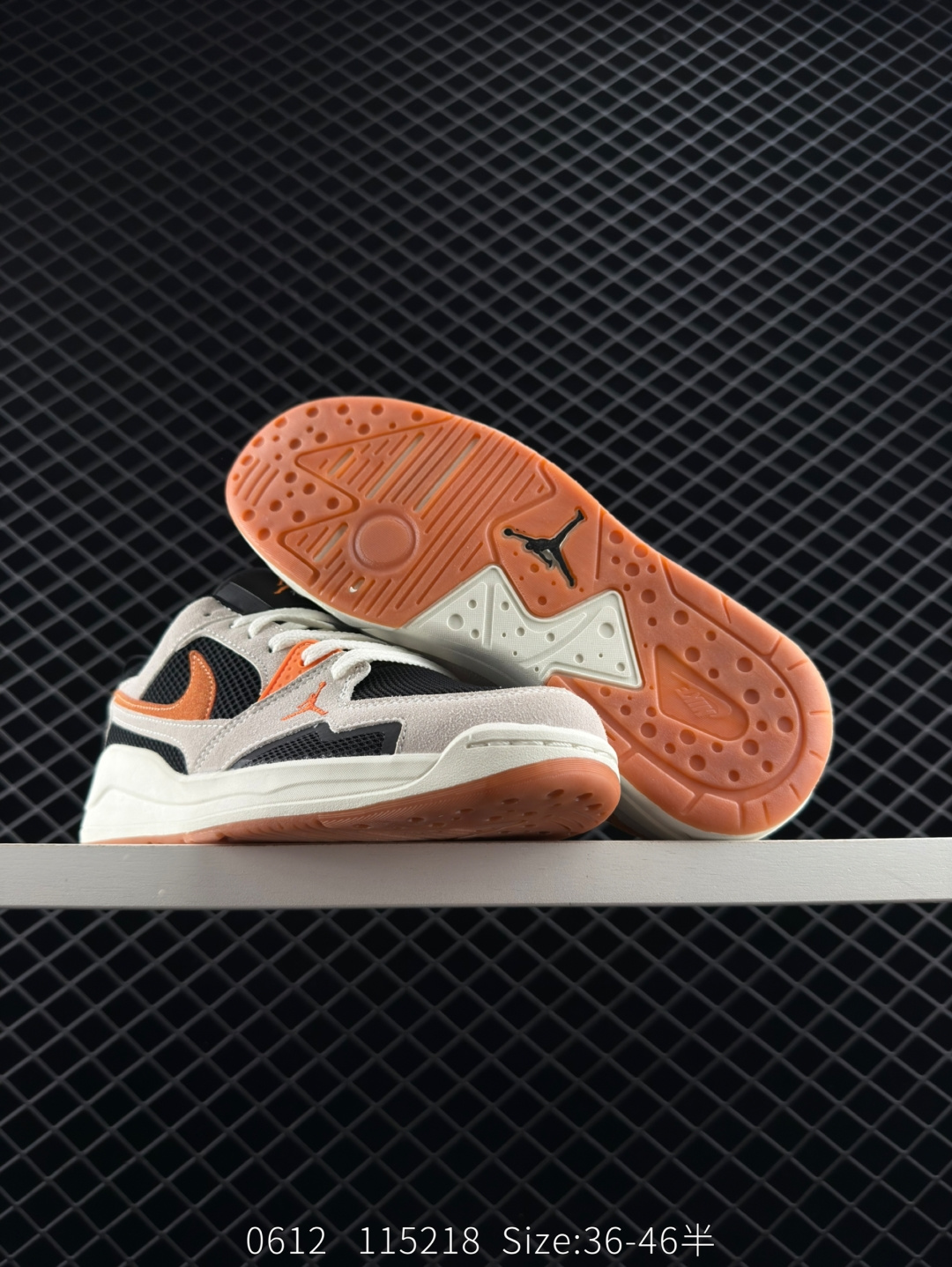 Nike Air Jordan CMFT Era